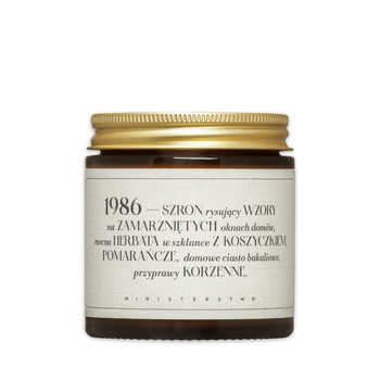 1986: scented candle