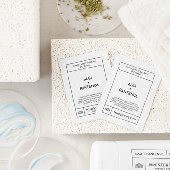 Sample - Marine algae body lotion